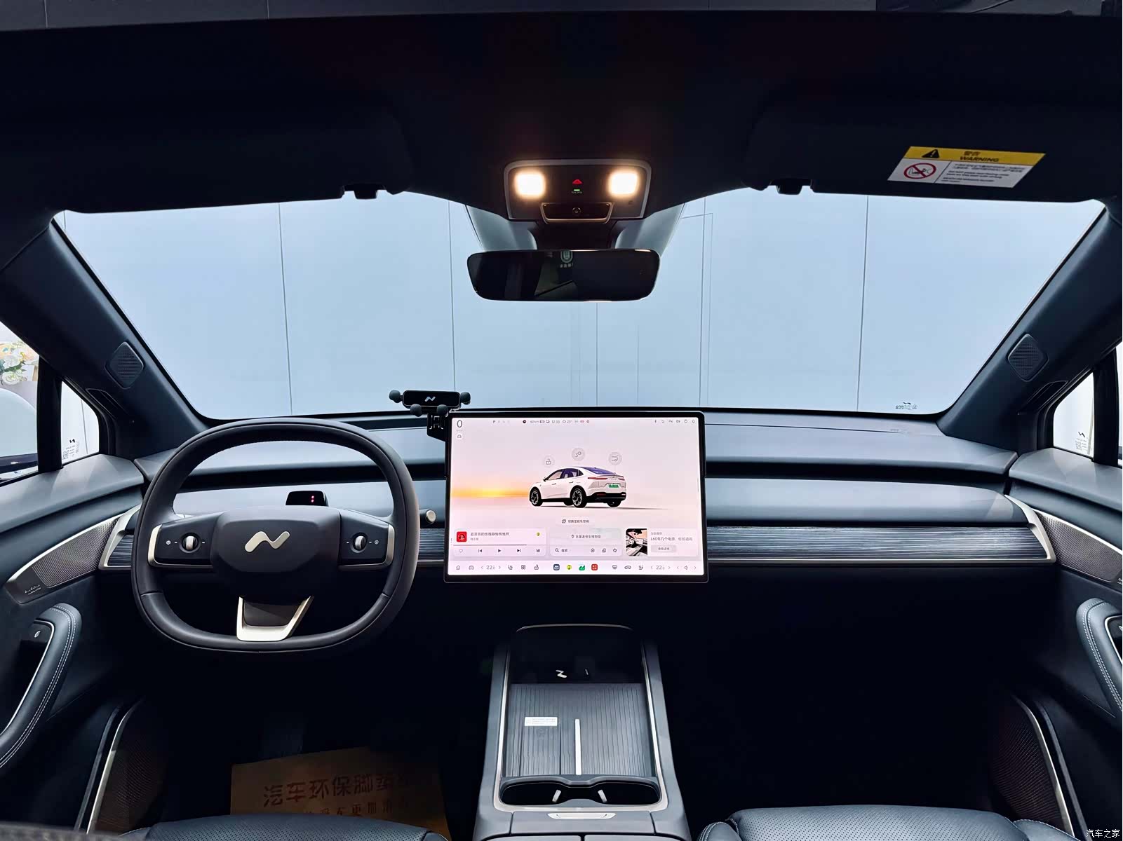 NIO L60, 2024 19