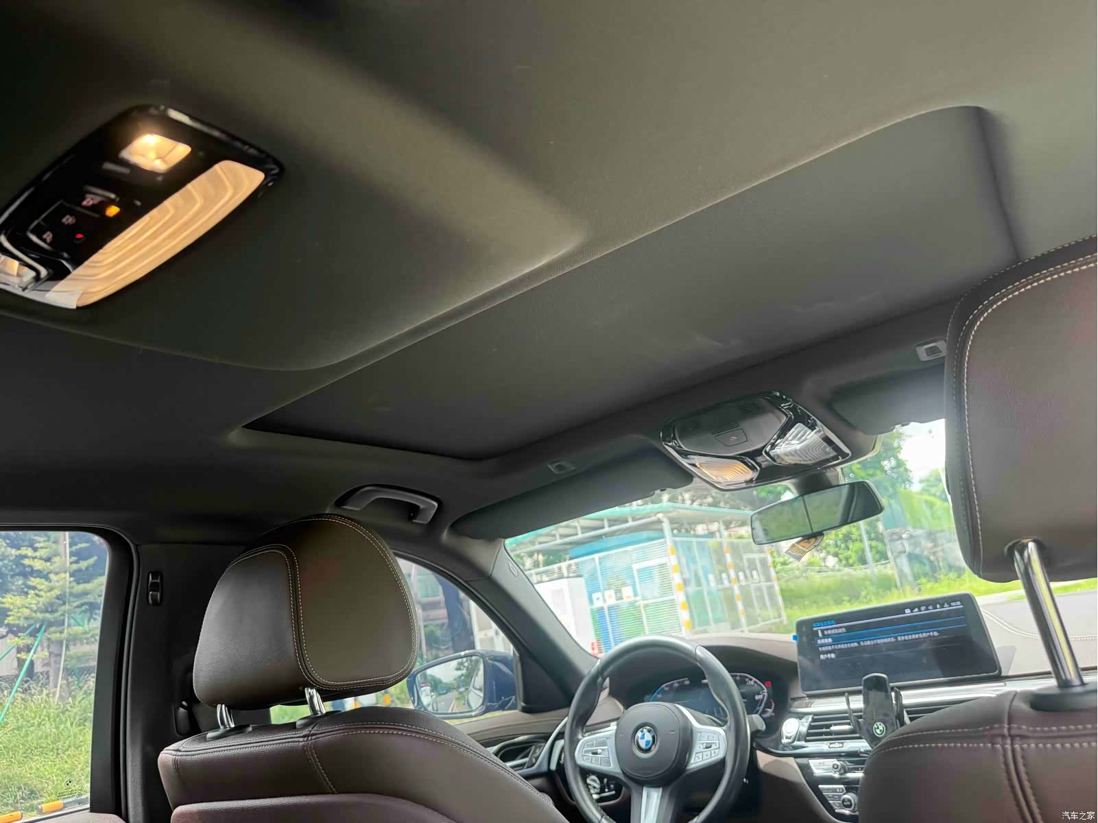 BMW 5 Series, 2023 17