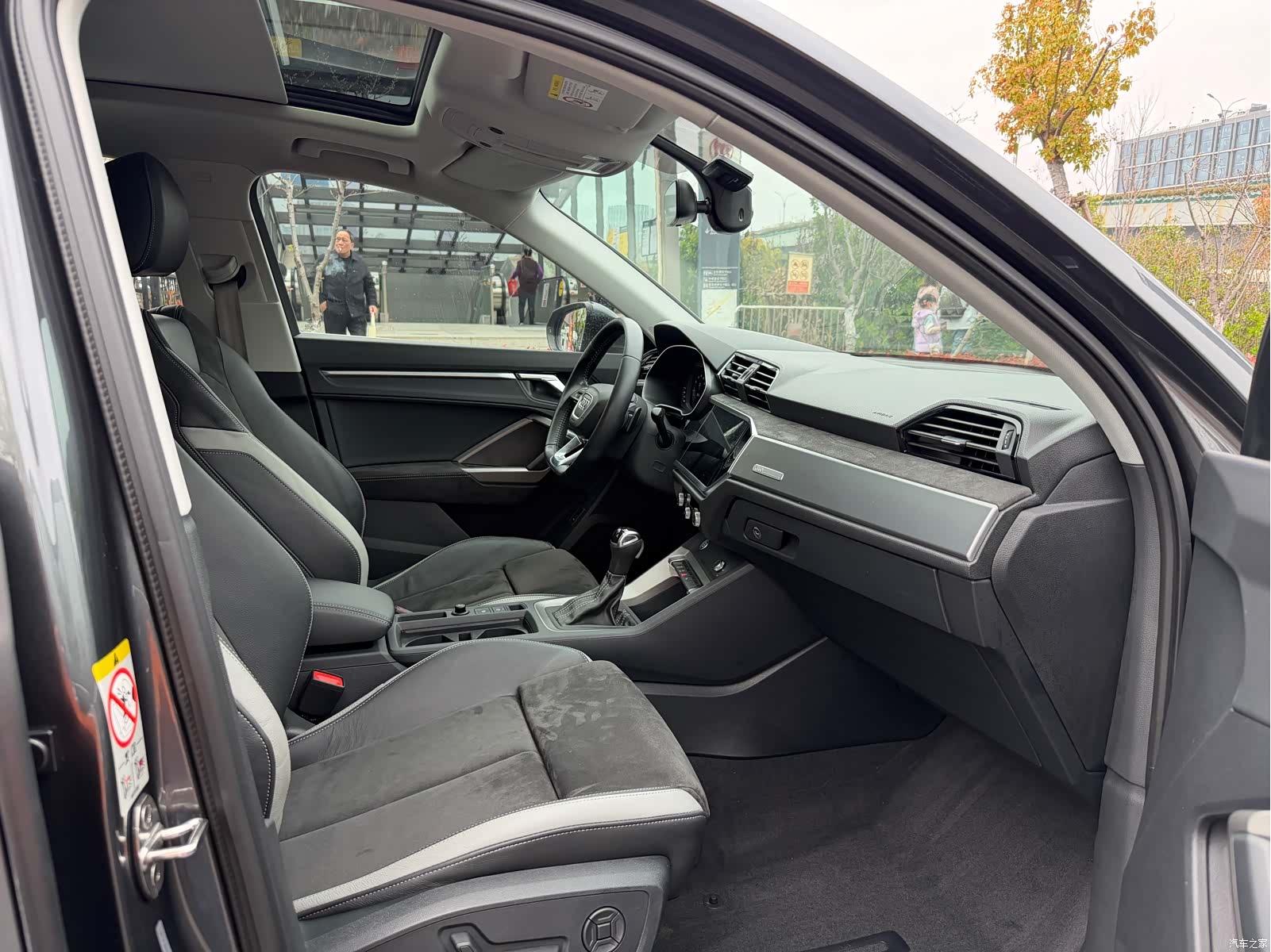 Audi Q3, 2020 7