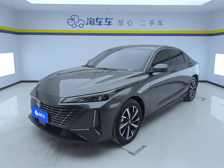 Changan Eado
