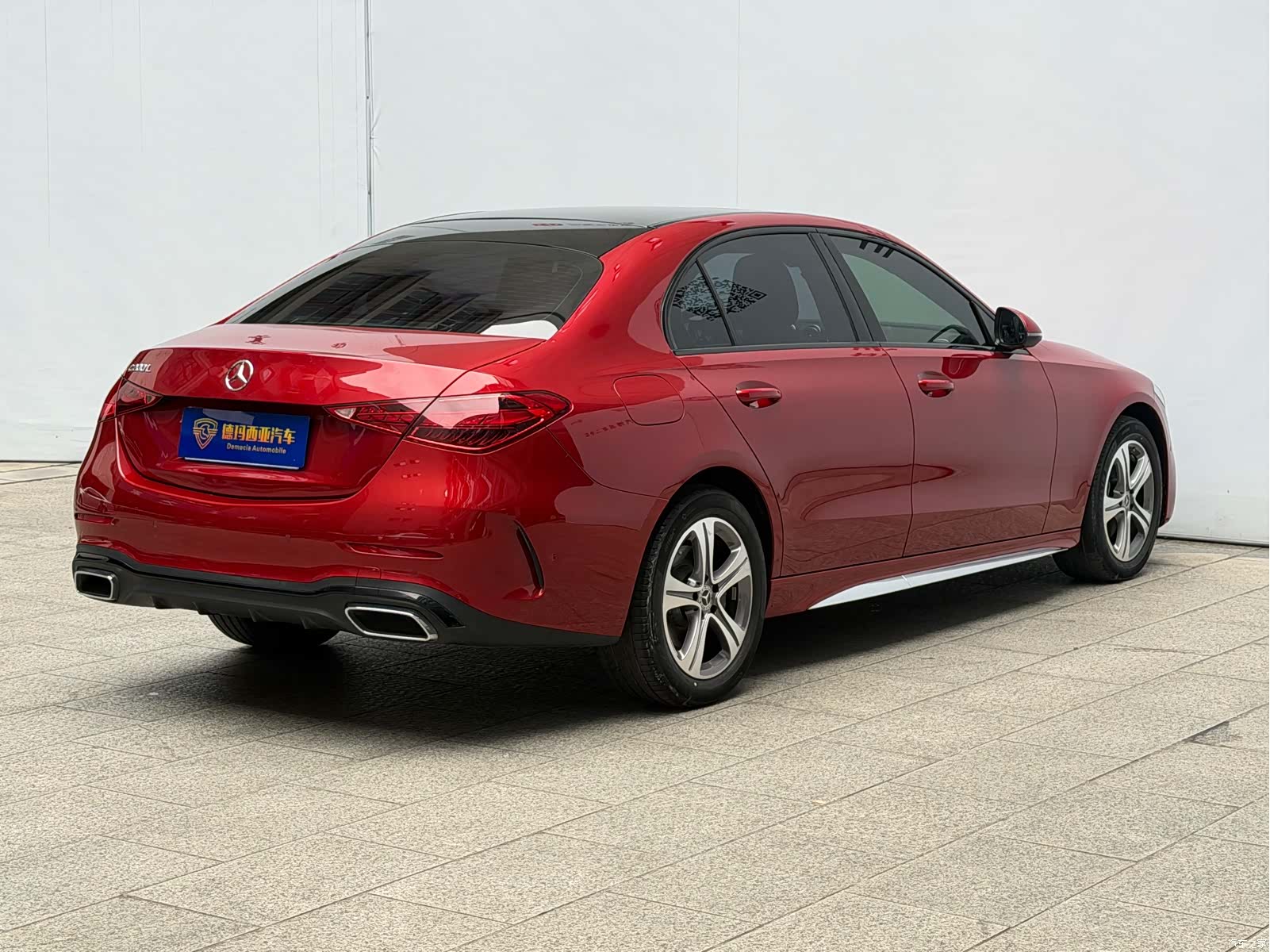 Mercedes-Benz C-Class, 2021 16