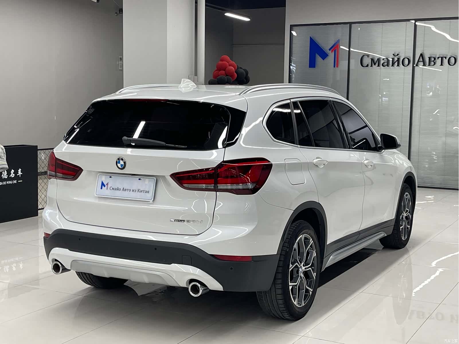 BMW X1, 2022 6