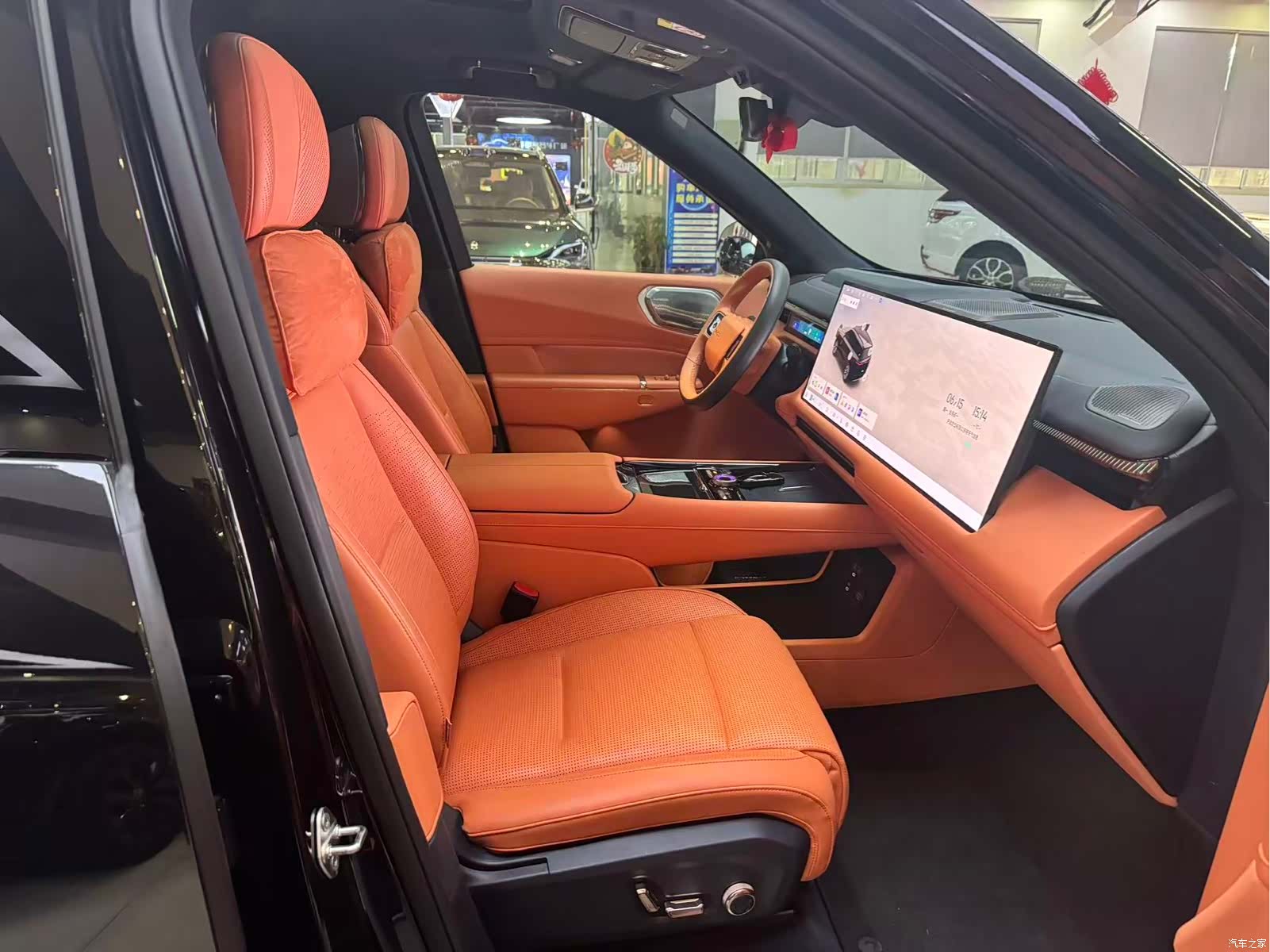 Lynk & Co 02, 2026 8