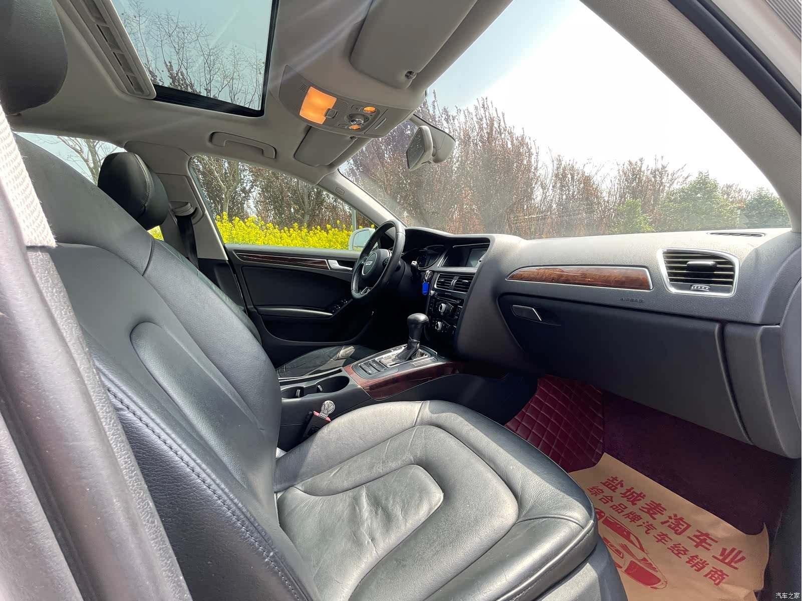 Audi A4L, 2013 10