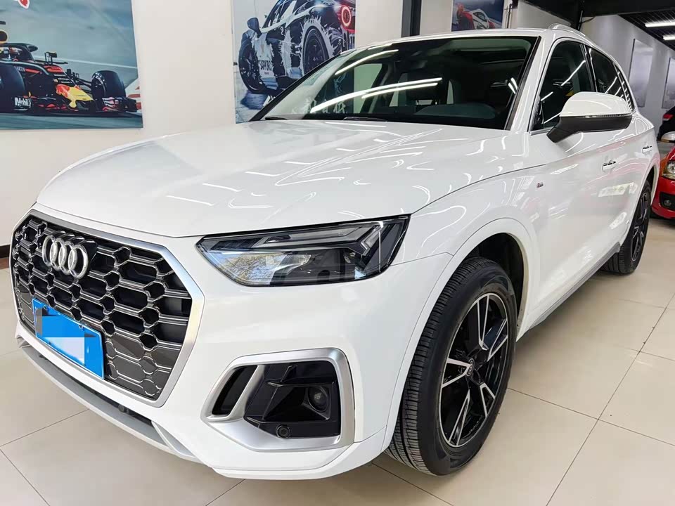 Audi Q5L