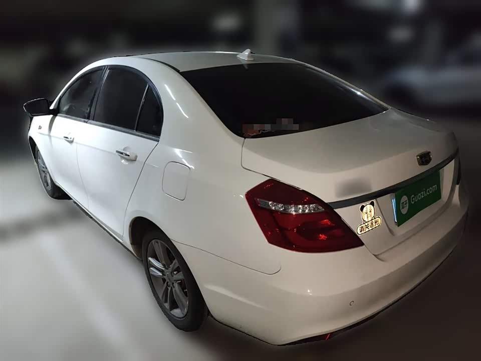 Geely Emgrand