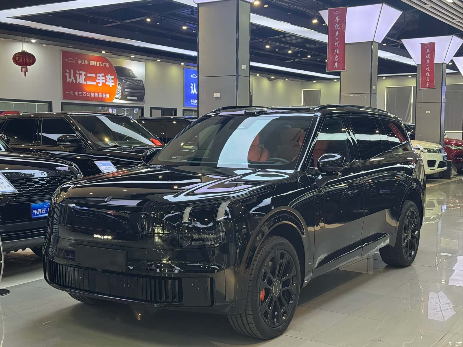 Lynk & Co 02, 2026 1