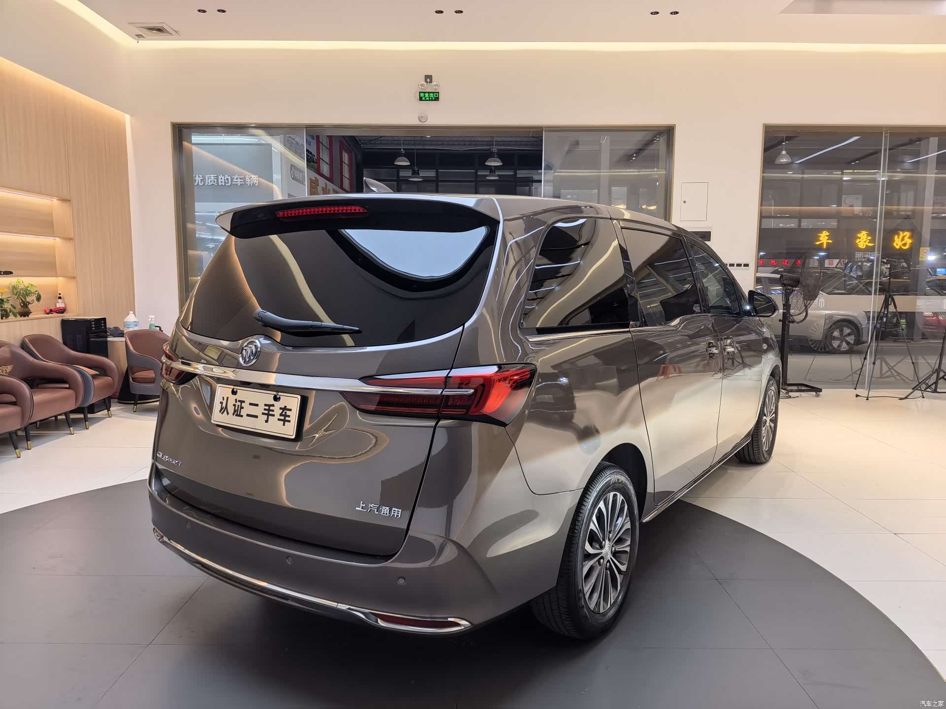 Buick GL8, 2022 6