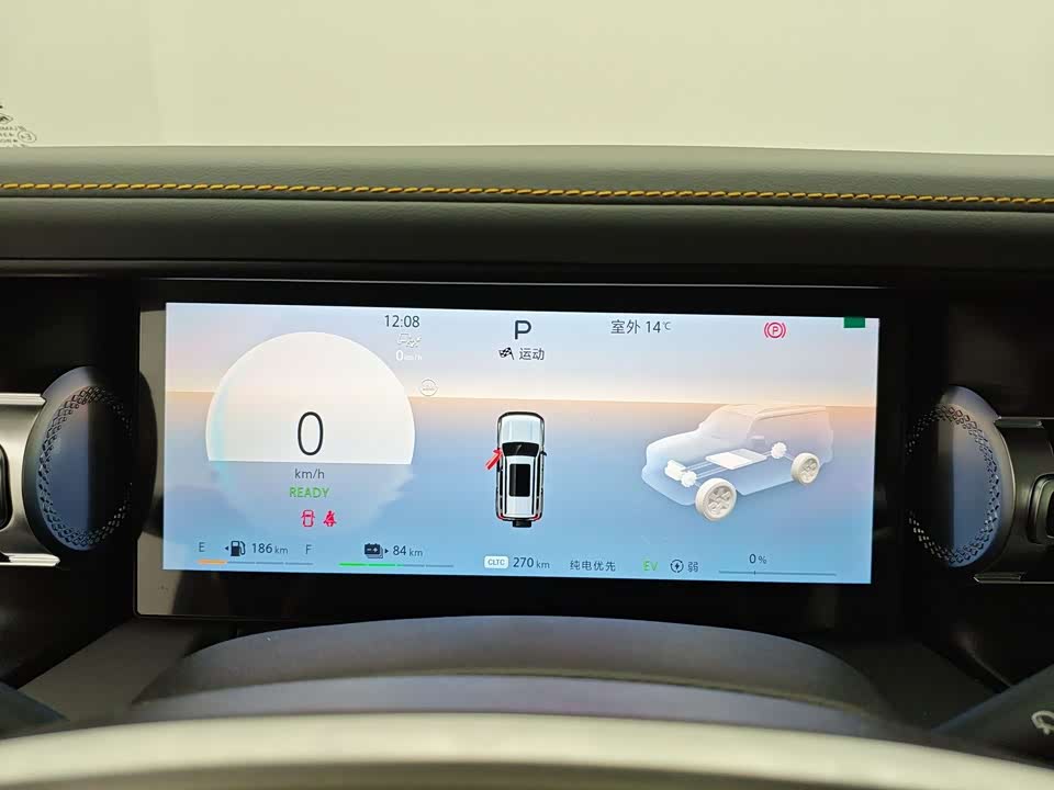 Beijing BJ40 range extension