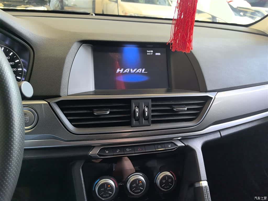 Haval H6, 2019 13
