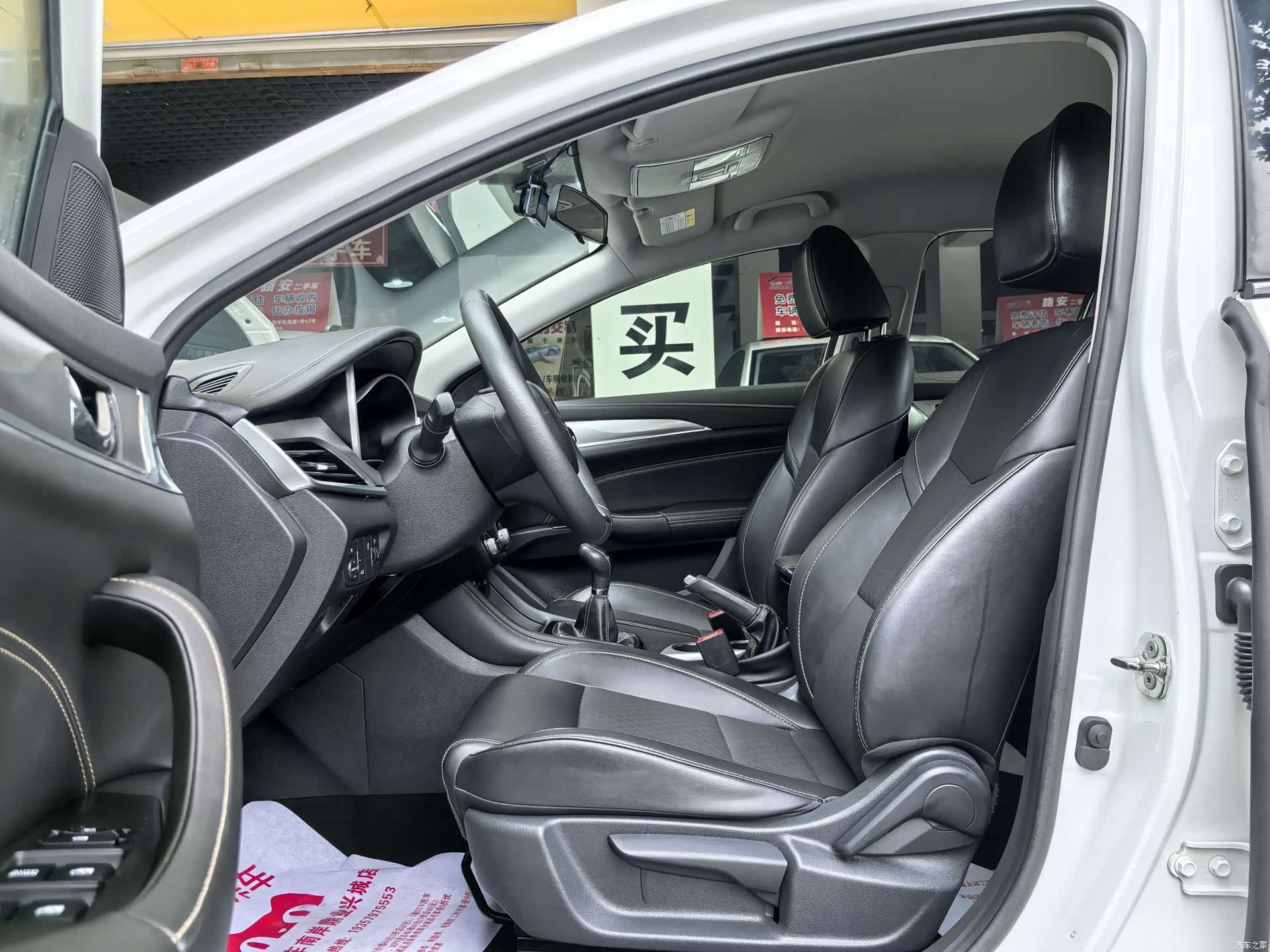Changan Eado, 2020 10