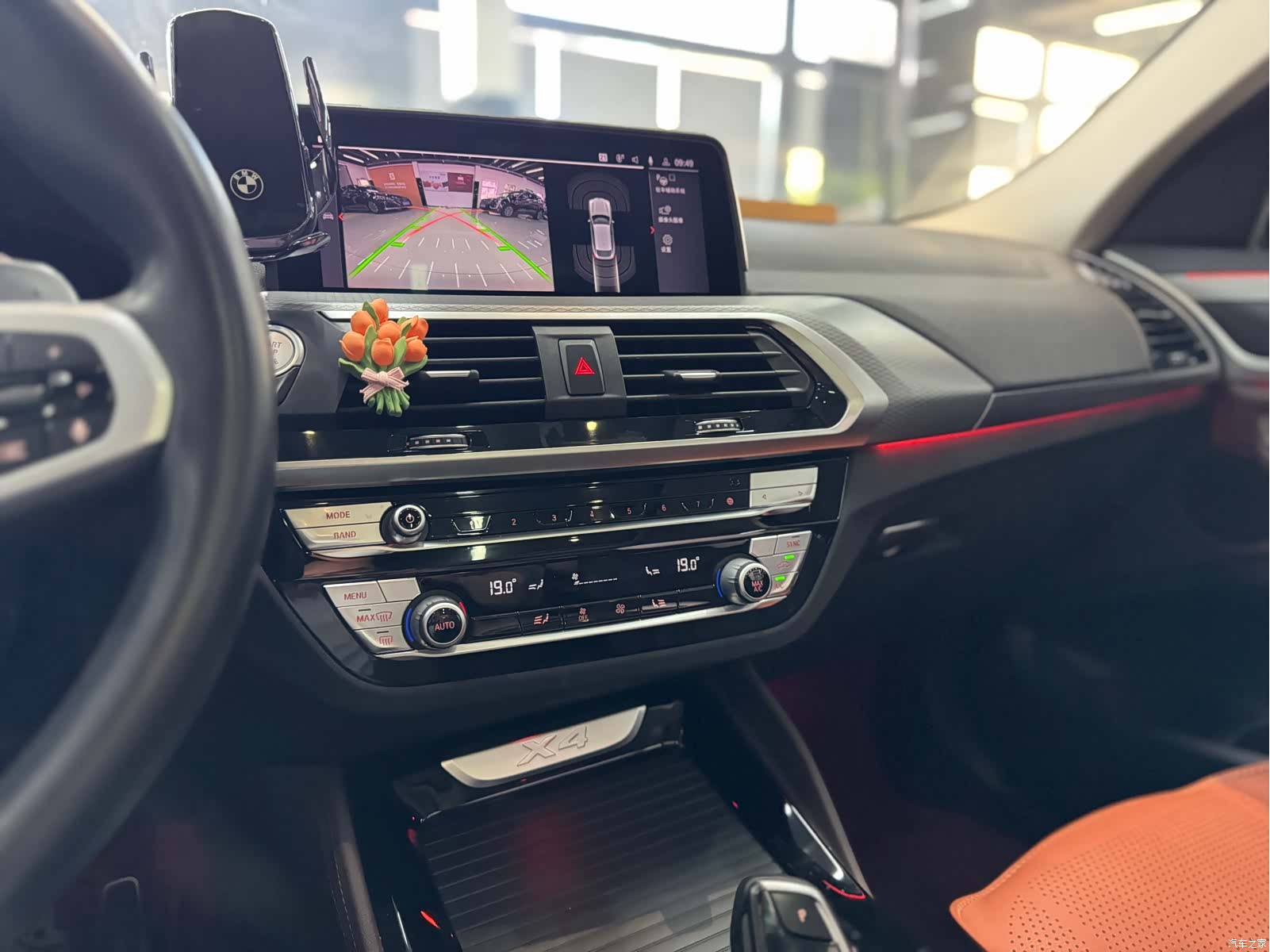 BMW X4, 2021 17