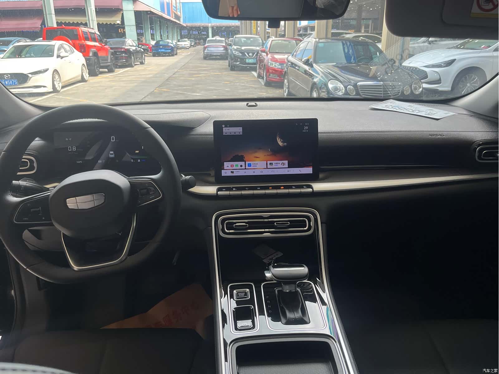 Geely Emgrand, 2026 6