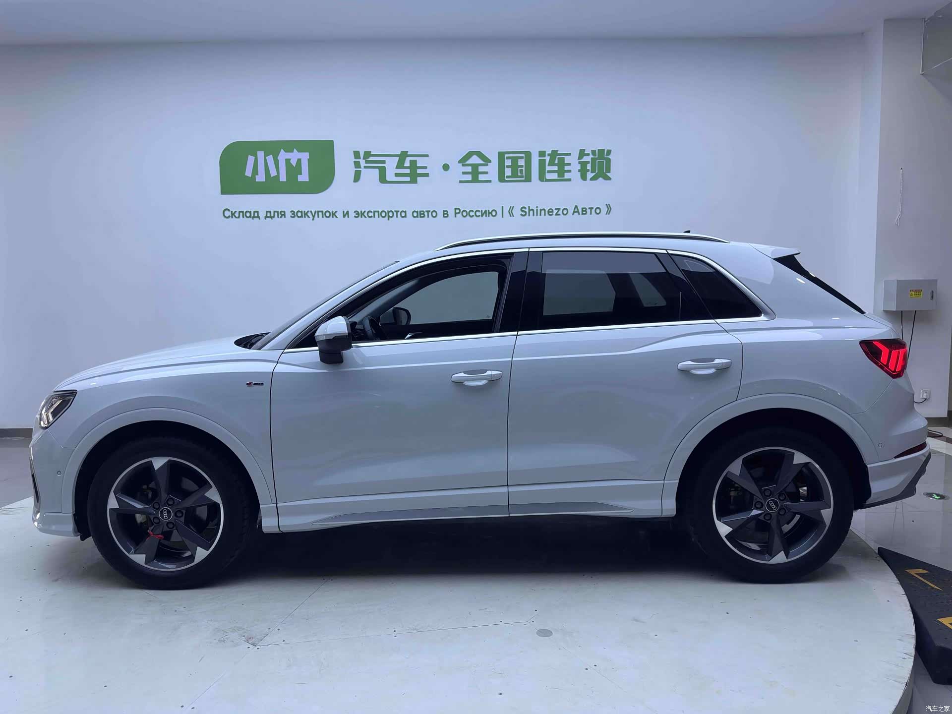 Audi Q3, 2023 8