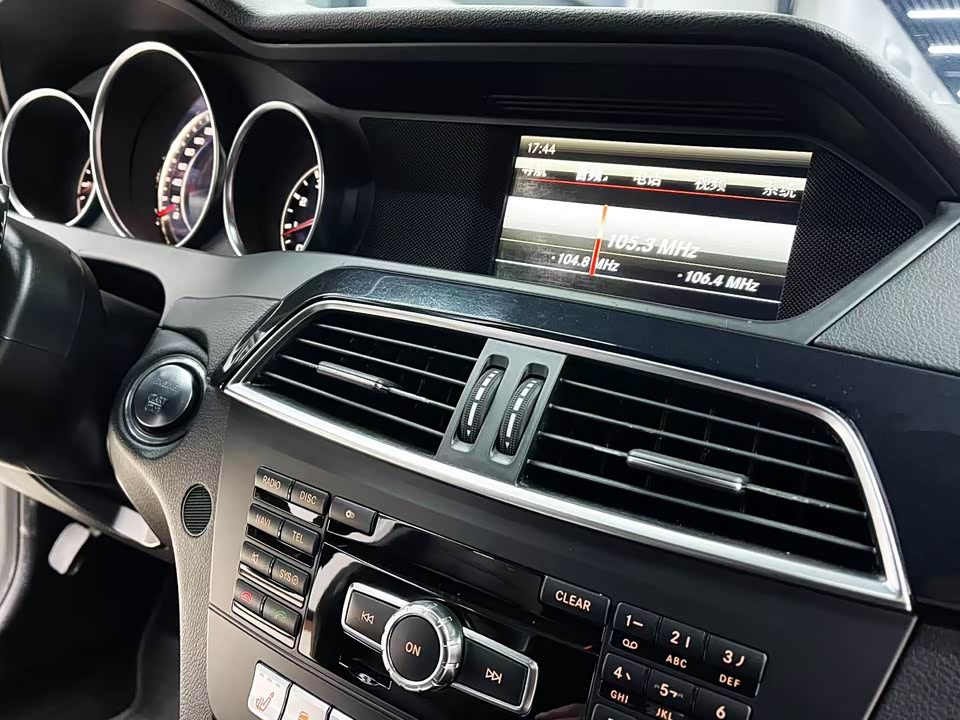 Mercedes-Benz C-class AMG