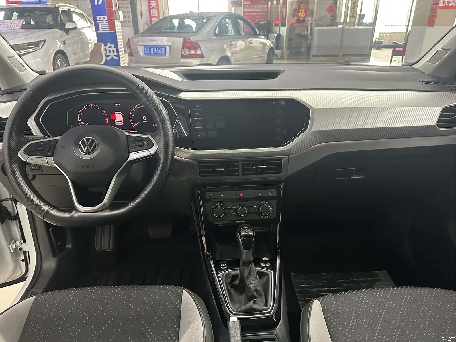 Volkswagen Tacqua, 2022 все фото