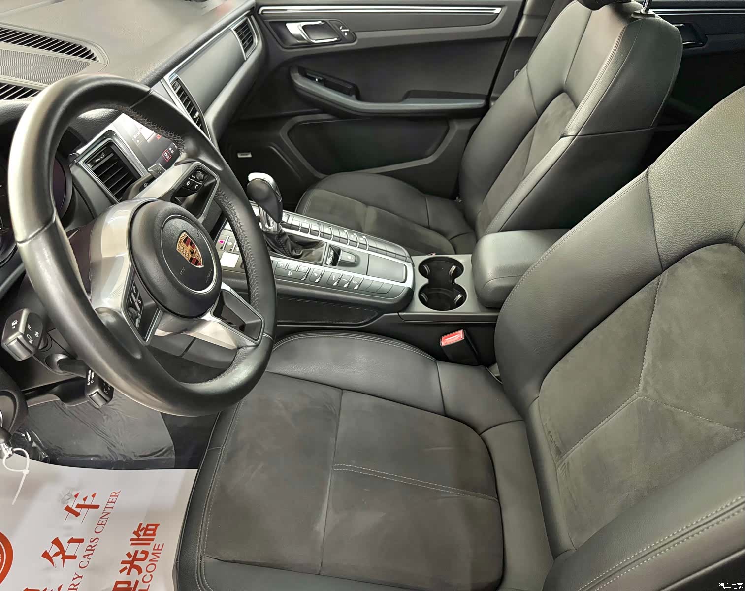 Porsche Macan, 2016 7