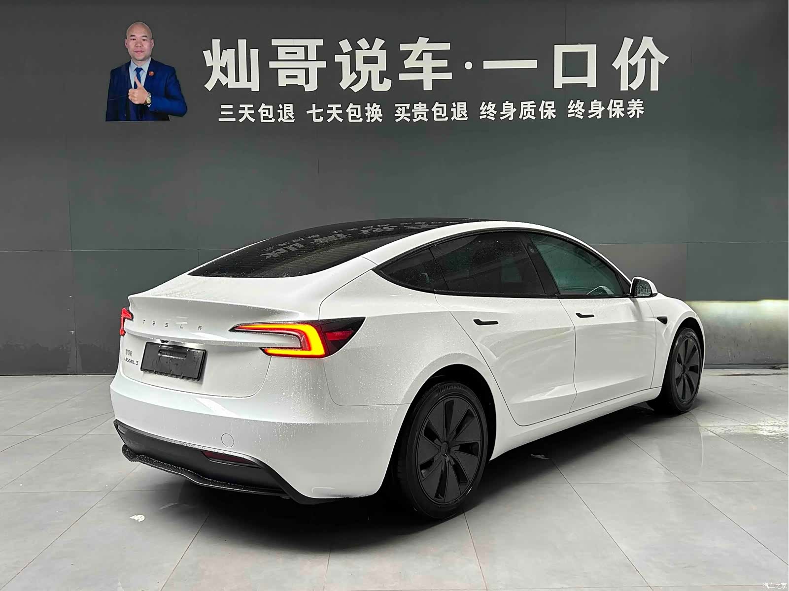 Tesla Model 3, 2025 19