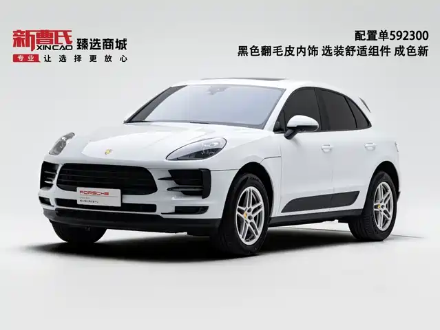Porsche Macan 2020 — купить из Китая под заказ