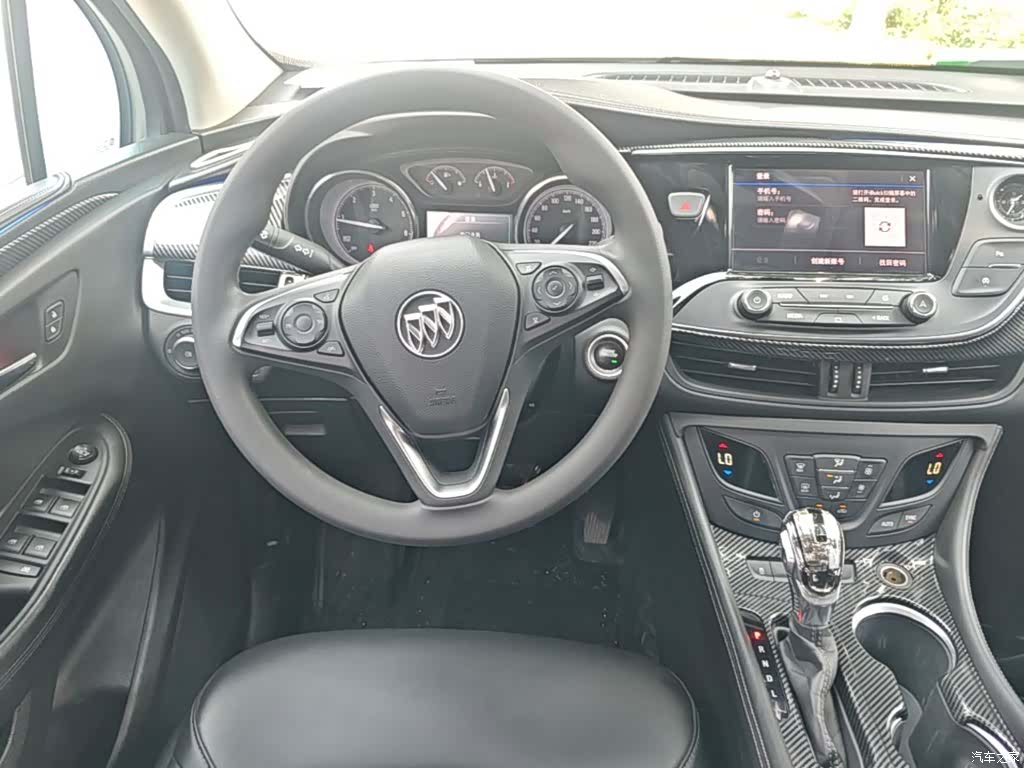 Buick Envision Plus, 2021 11