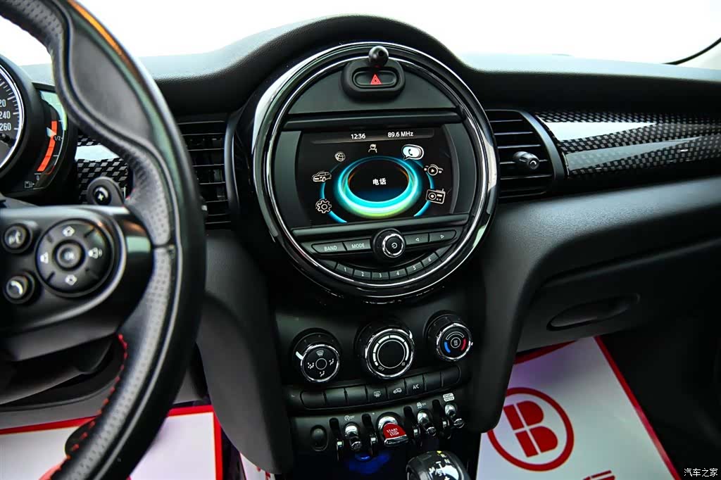 Mini Cooper, 2018 16