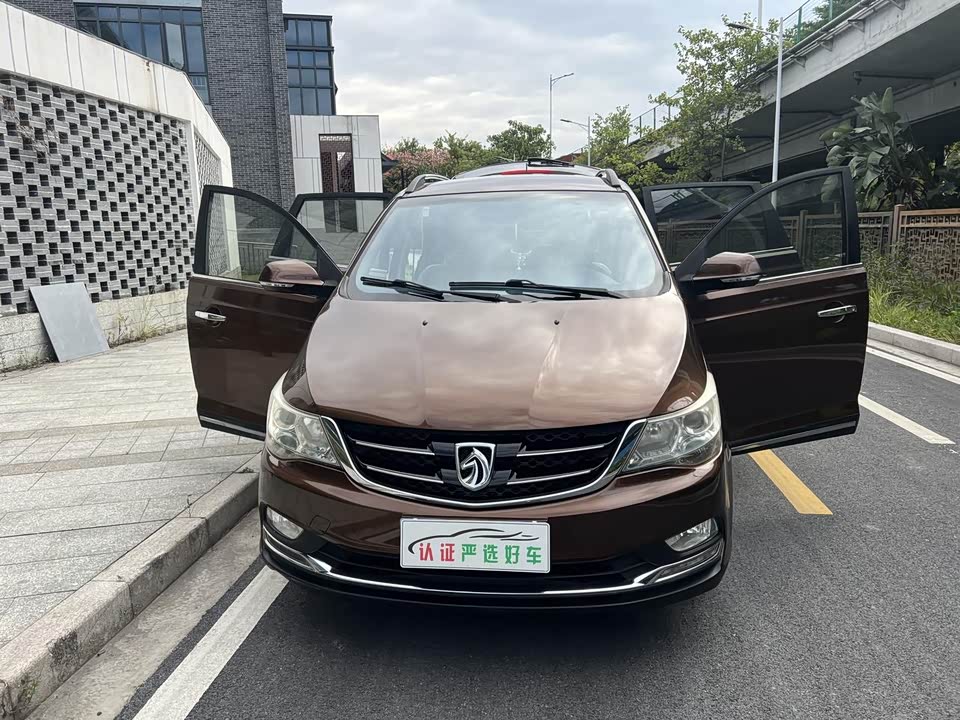 Baoding 730