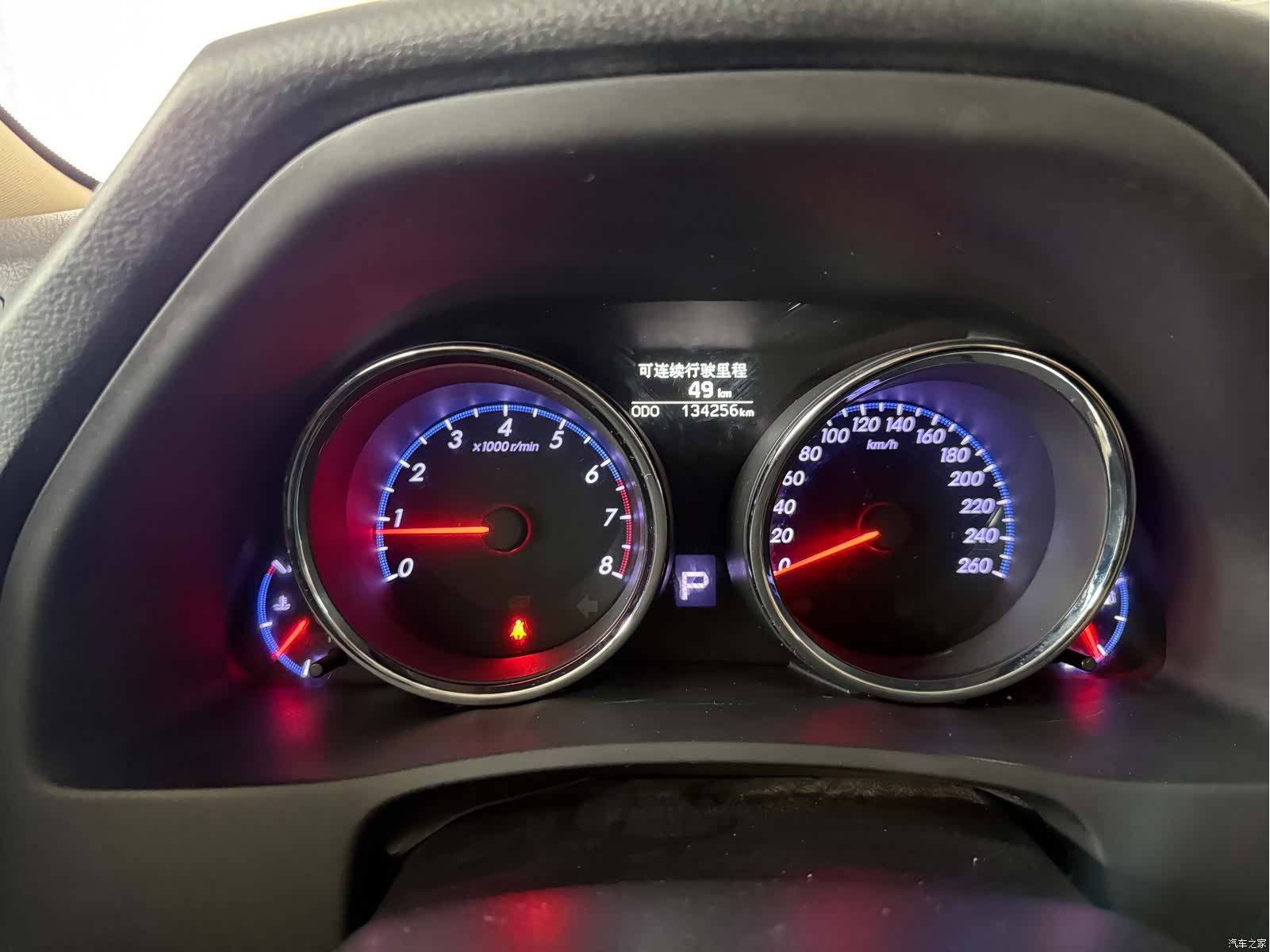 Toyota 2.5V, 2015 26