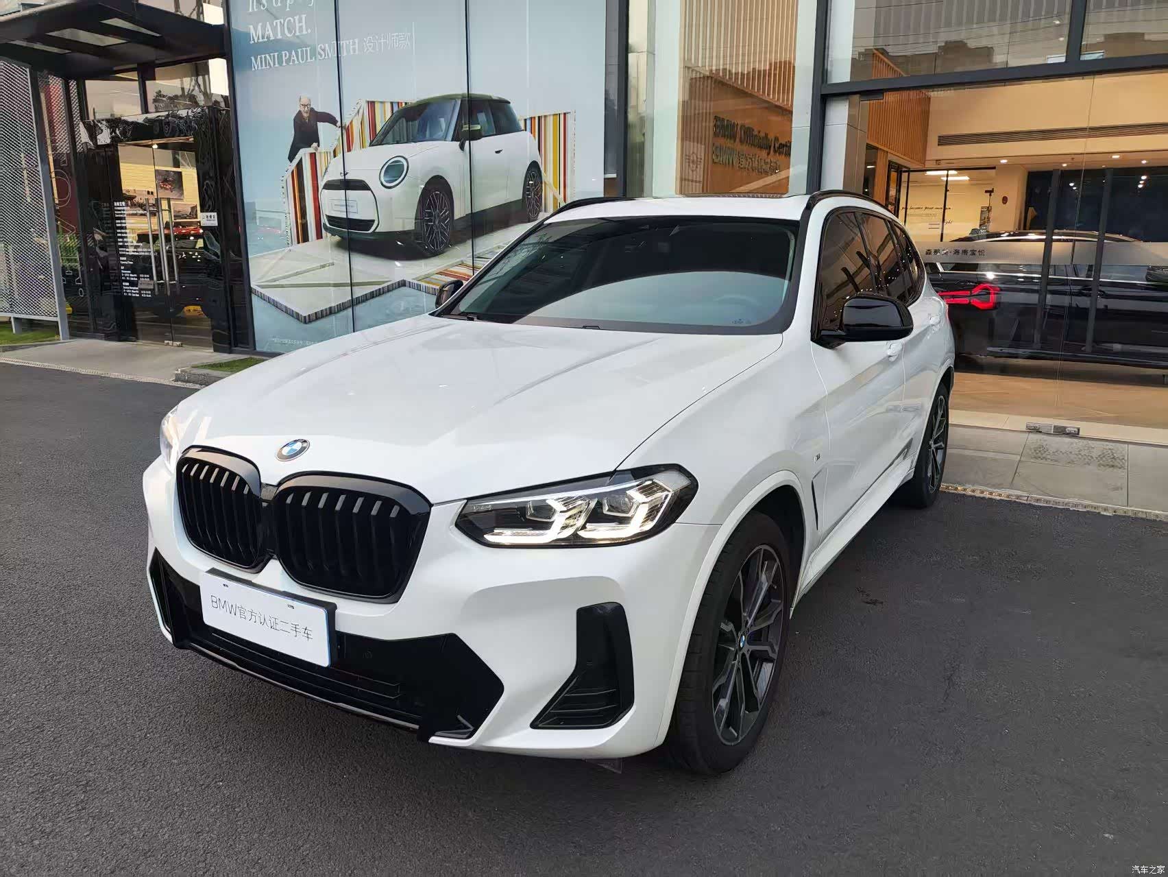 BMW X3, 2022 1