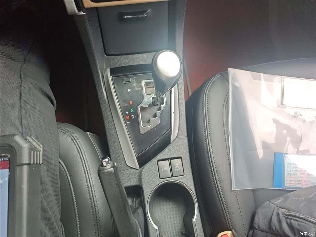 Toyota Corolla, 2017 14