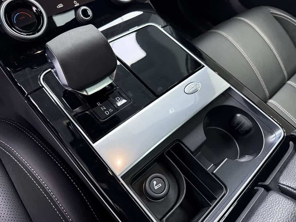 Land Rover Range Rover Star Pulse