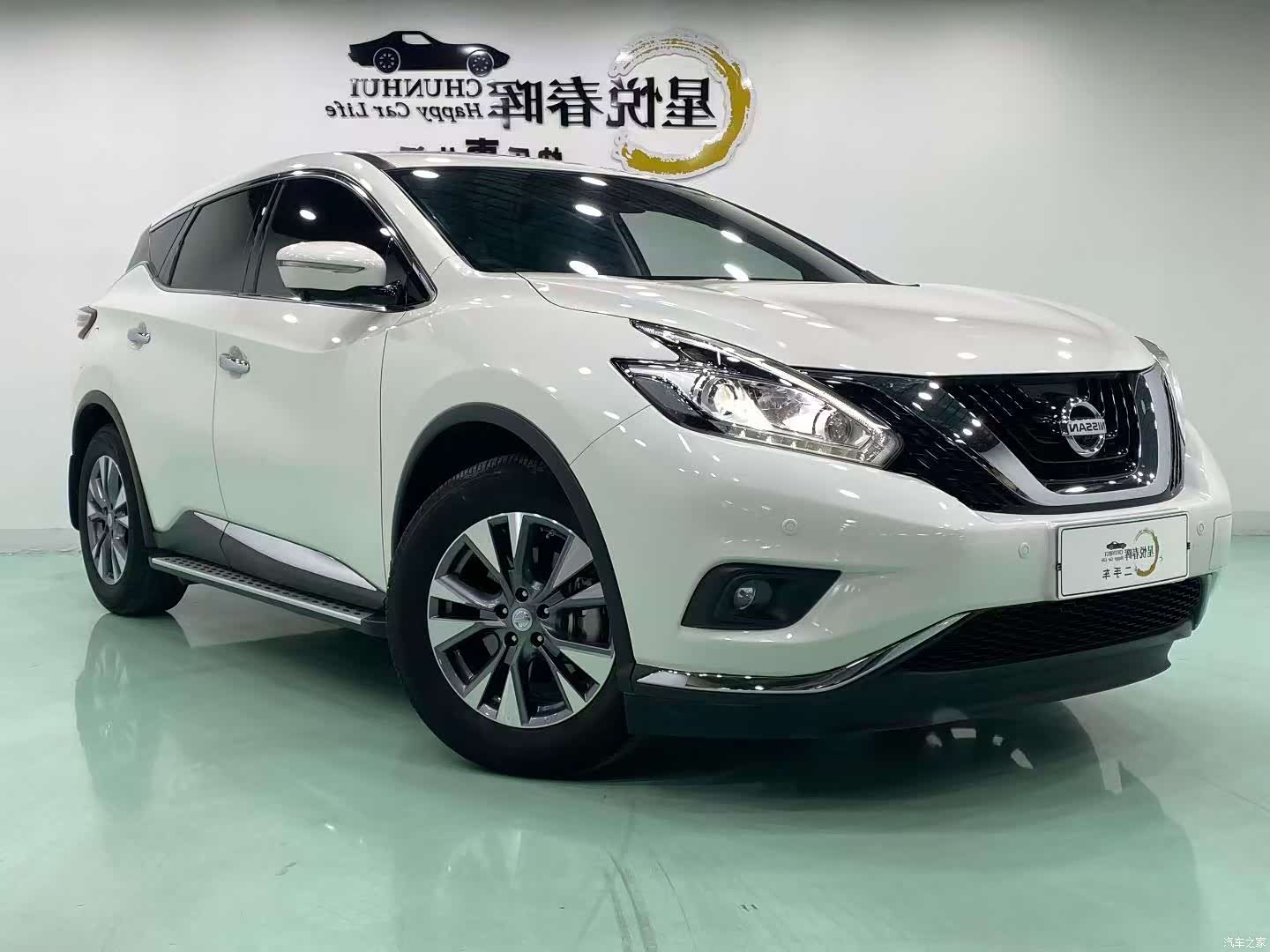 Nissan Murano, 2023 3
