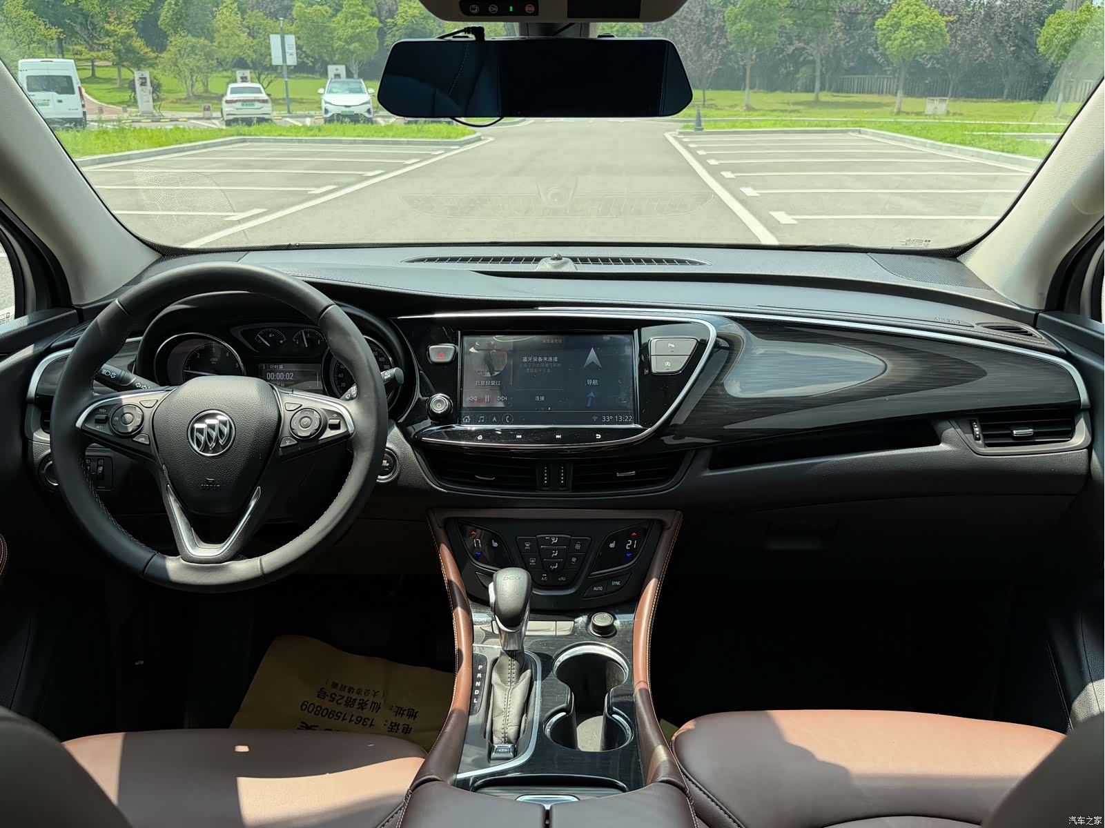 Buick Envision Plus, 2021 6