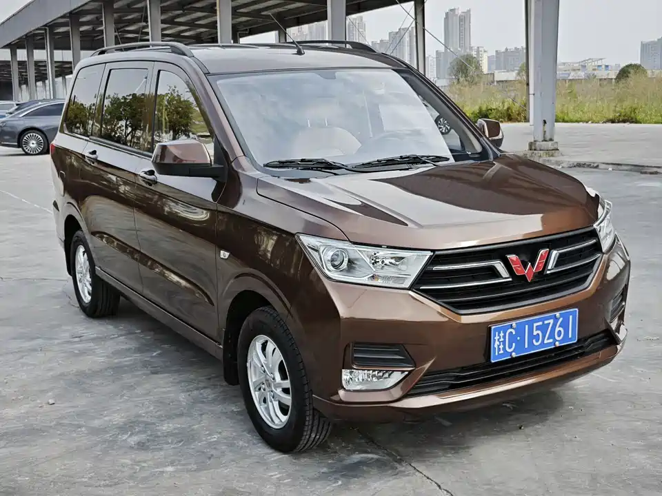 Wuling Wuling Hongguang