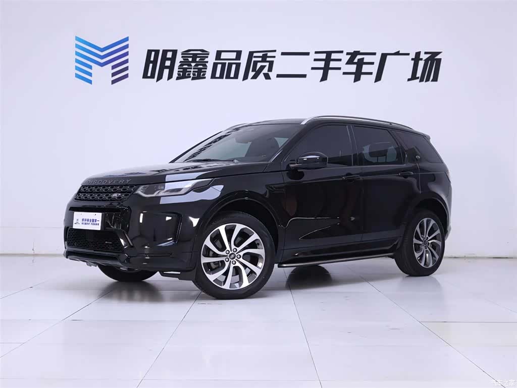 Land Rover Discovery, 2023 2