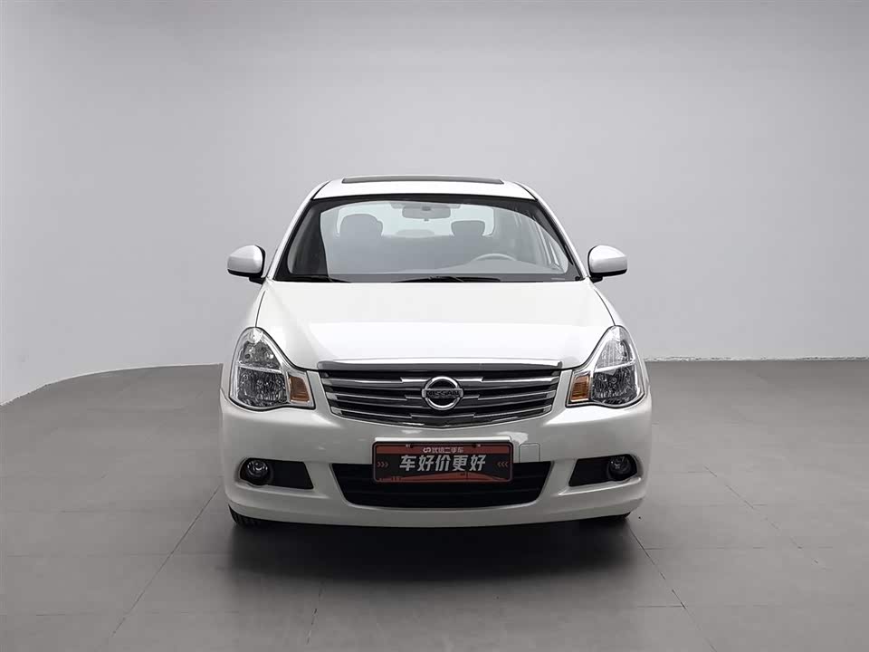 Nissan Xuan Yi