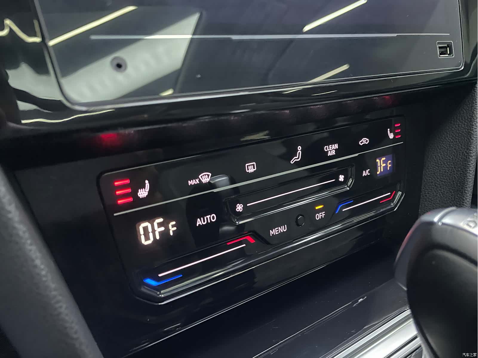 Volkswagen Magotan, 2023 11