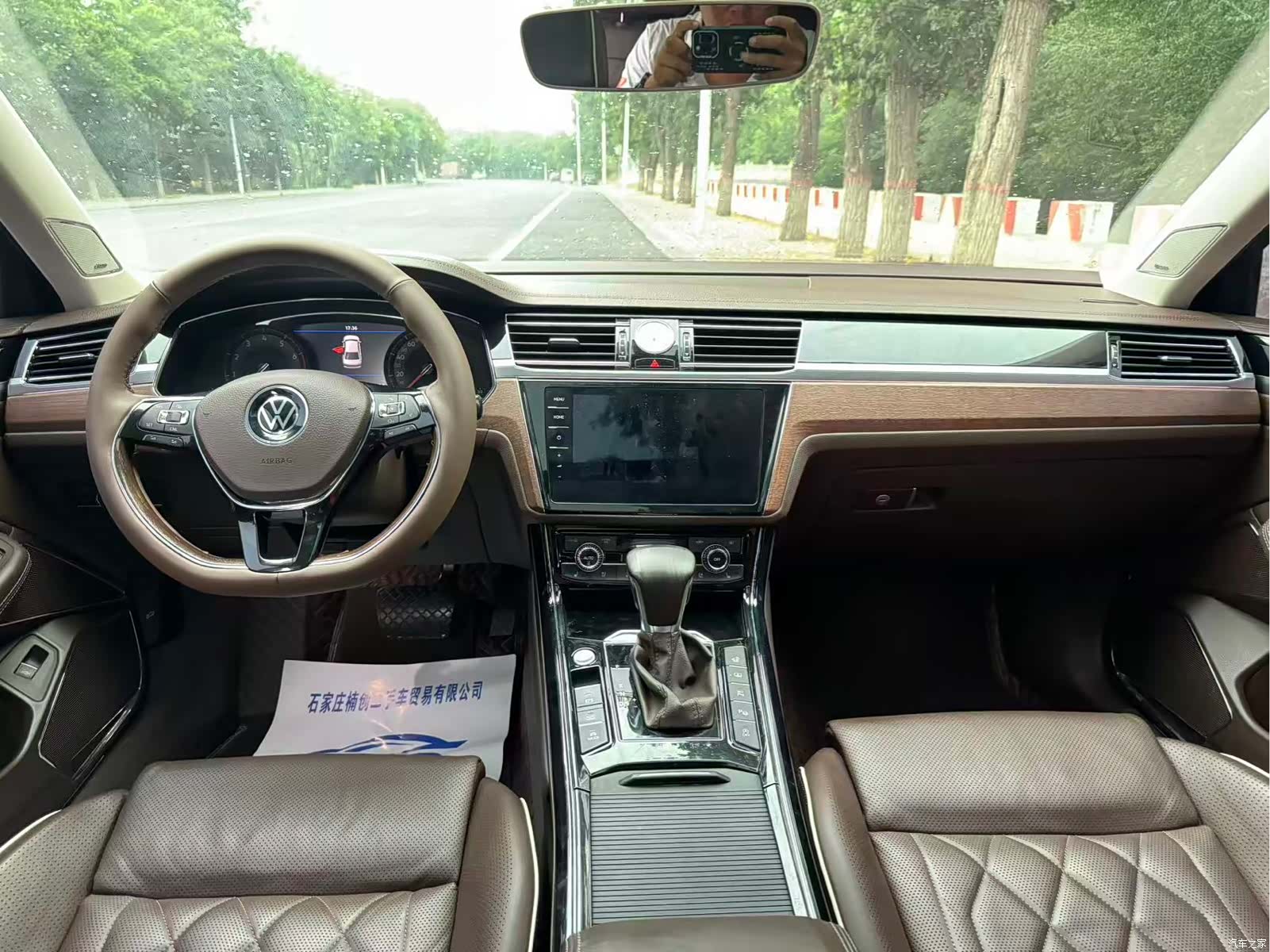 Volkswagen Phideon, 2020 все фото