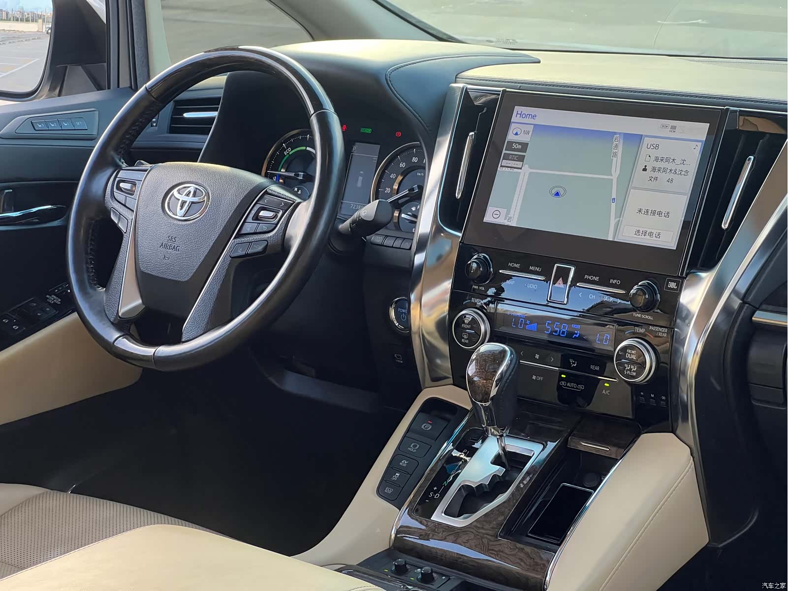 Toyota Alphard, 2020 10
