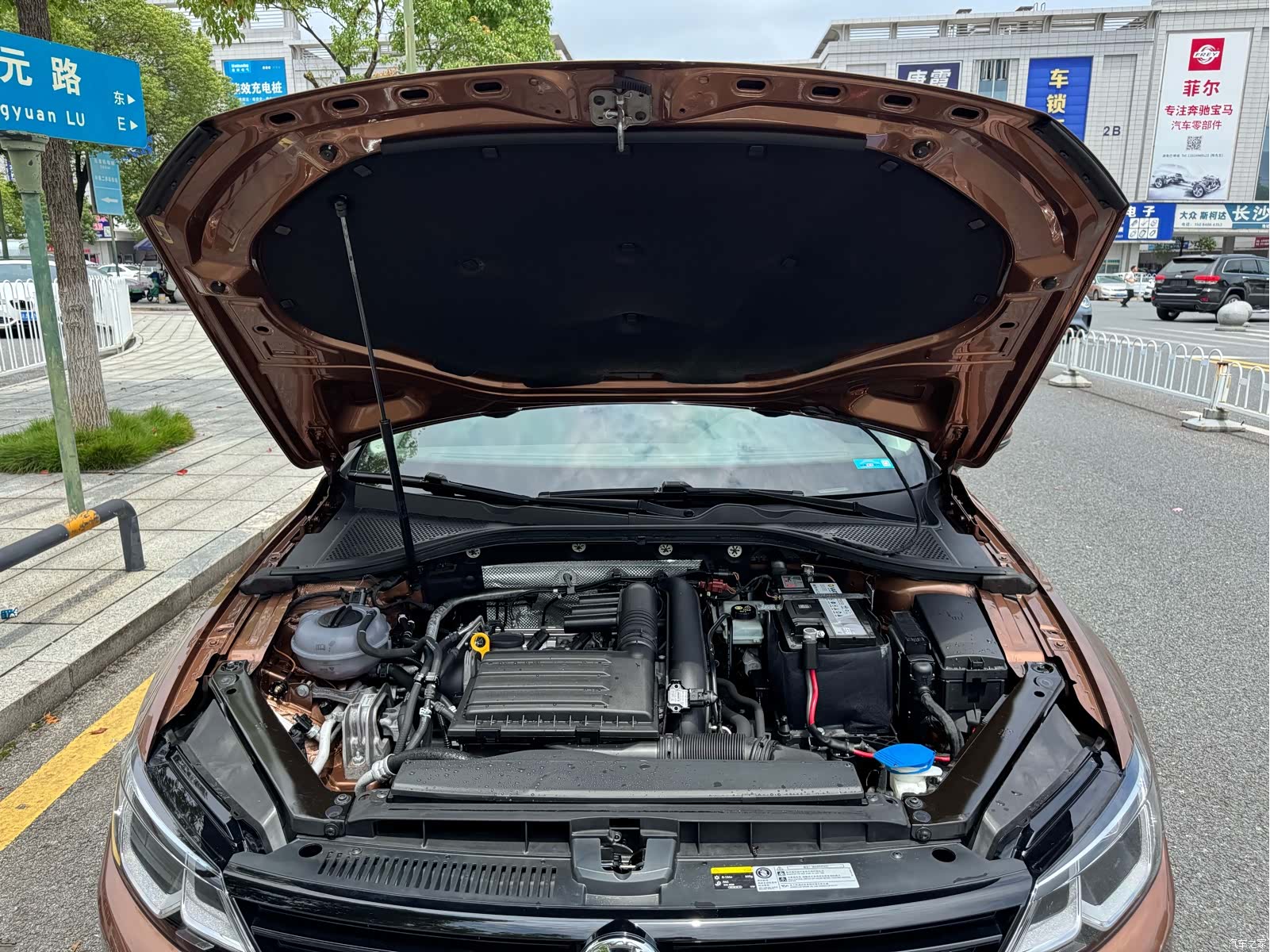 Volkswagen Lamando, 2018 35
