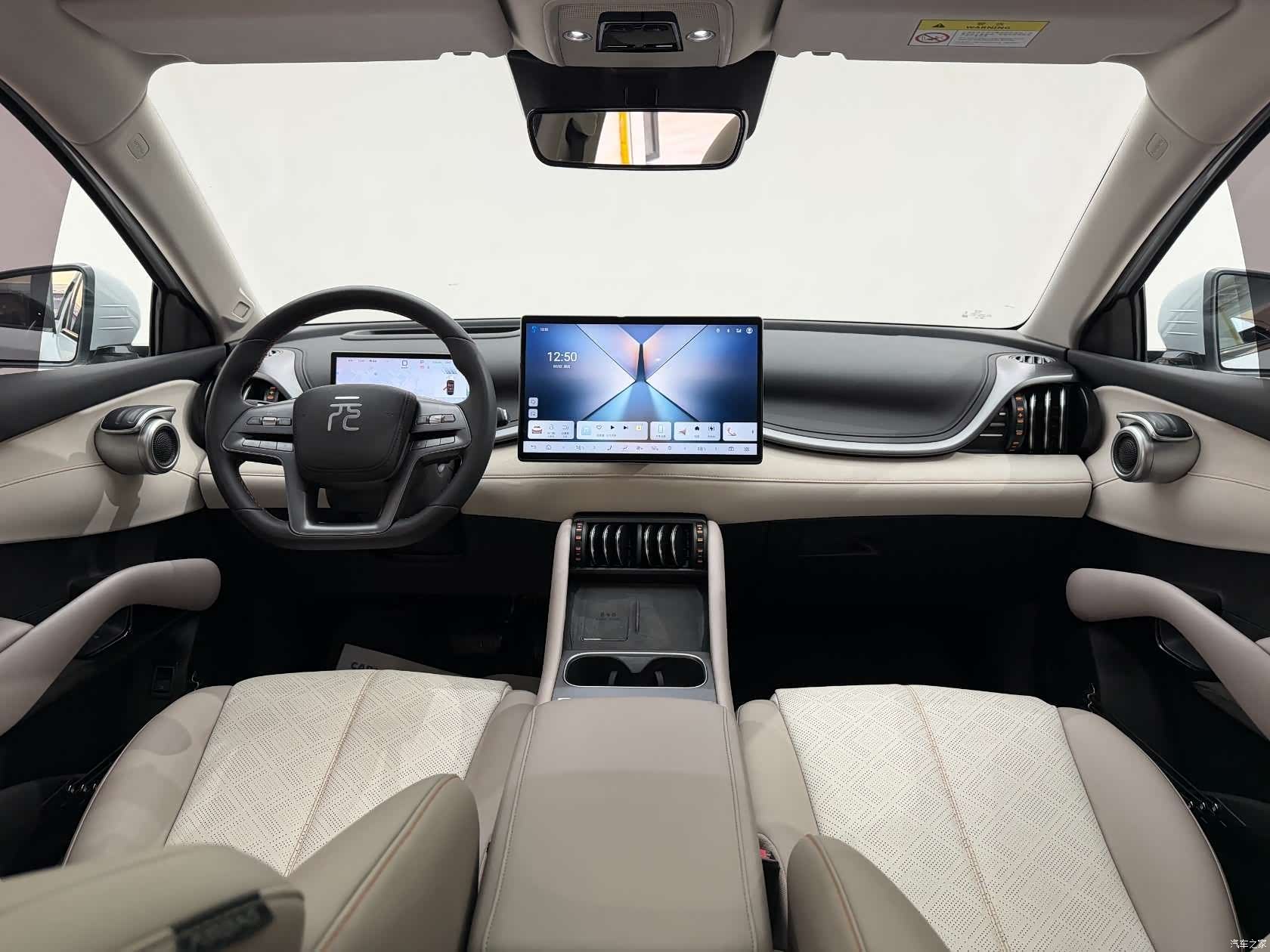 BYD Yuan, 2025 22