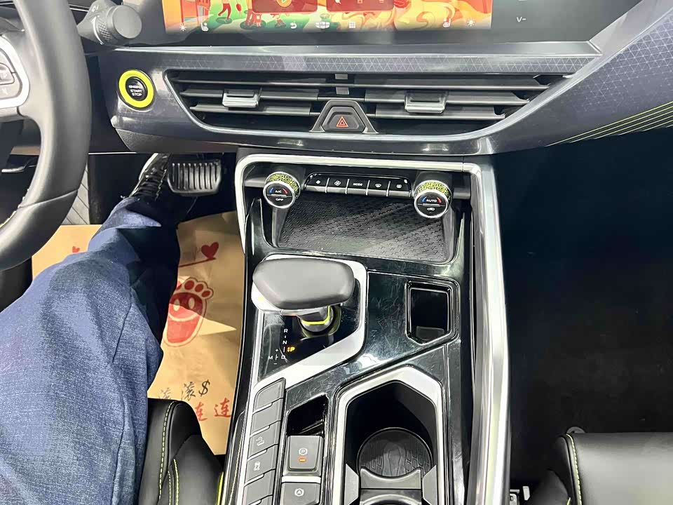 Geely Tugella (рест)