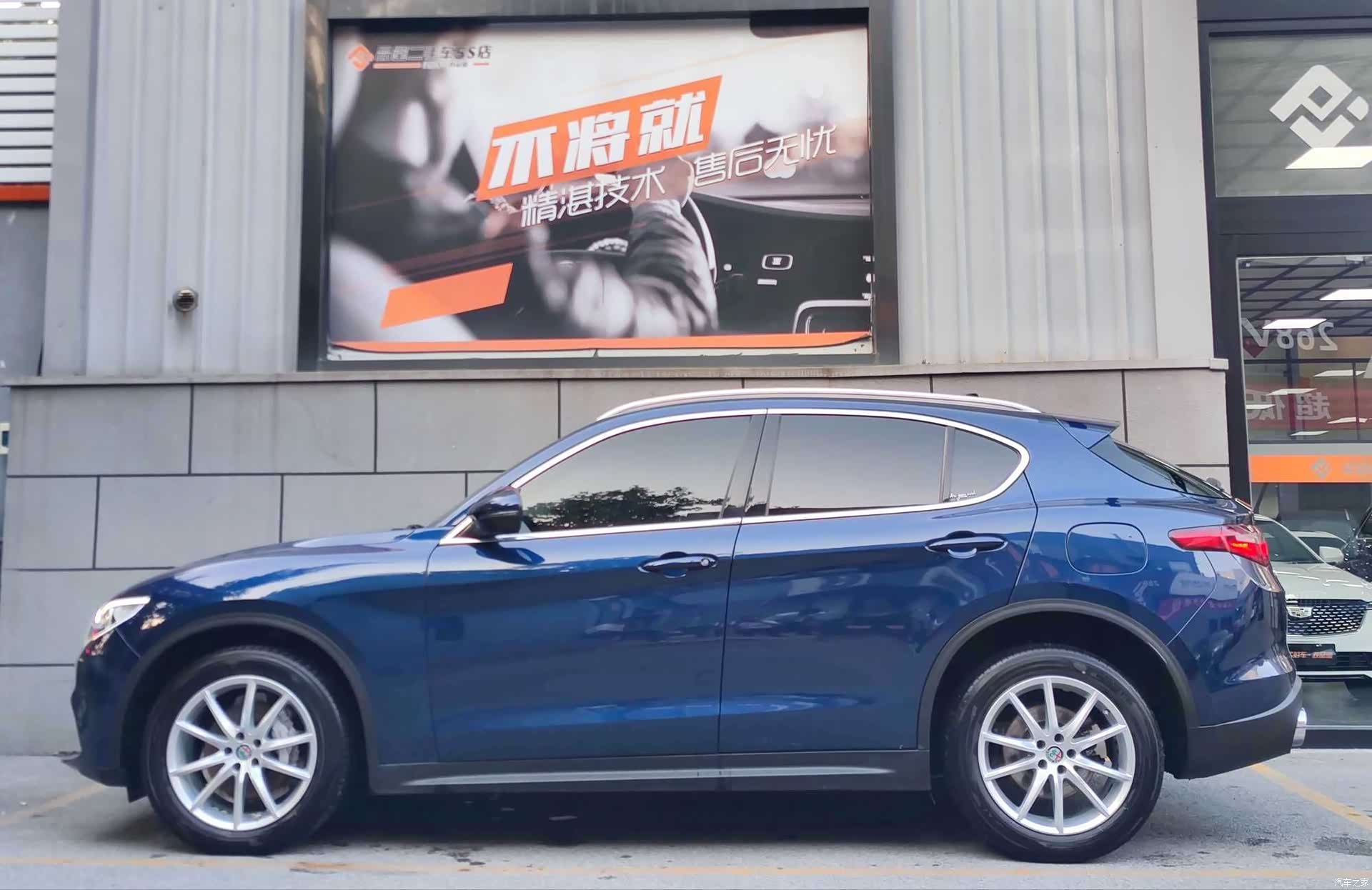 Alfa Romeo Stelvio, 2019 3