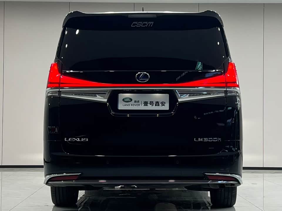 Lexus LM