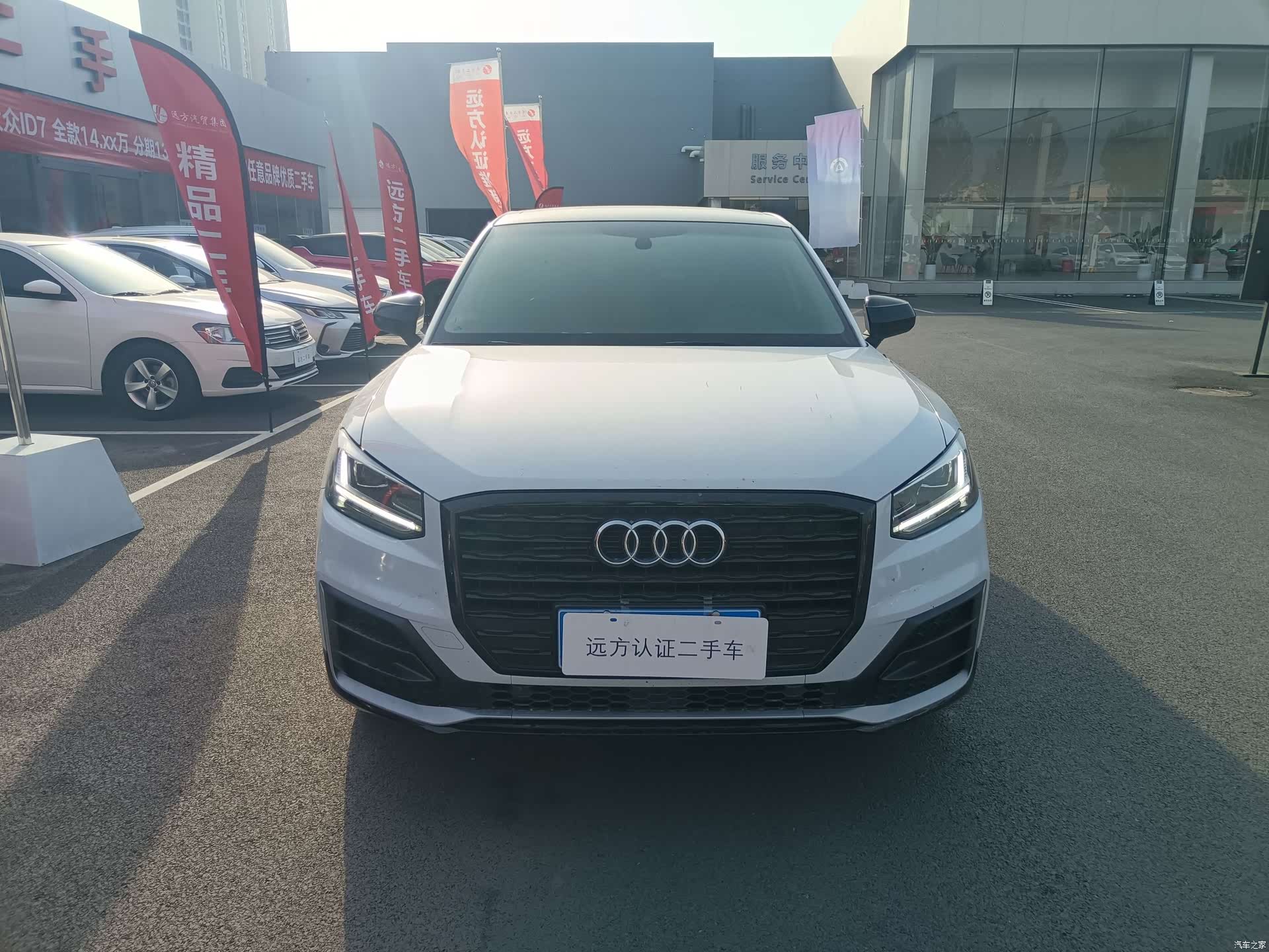 Audi Q2L, 2020 2