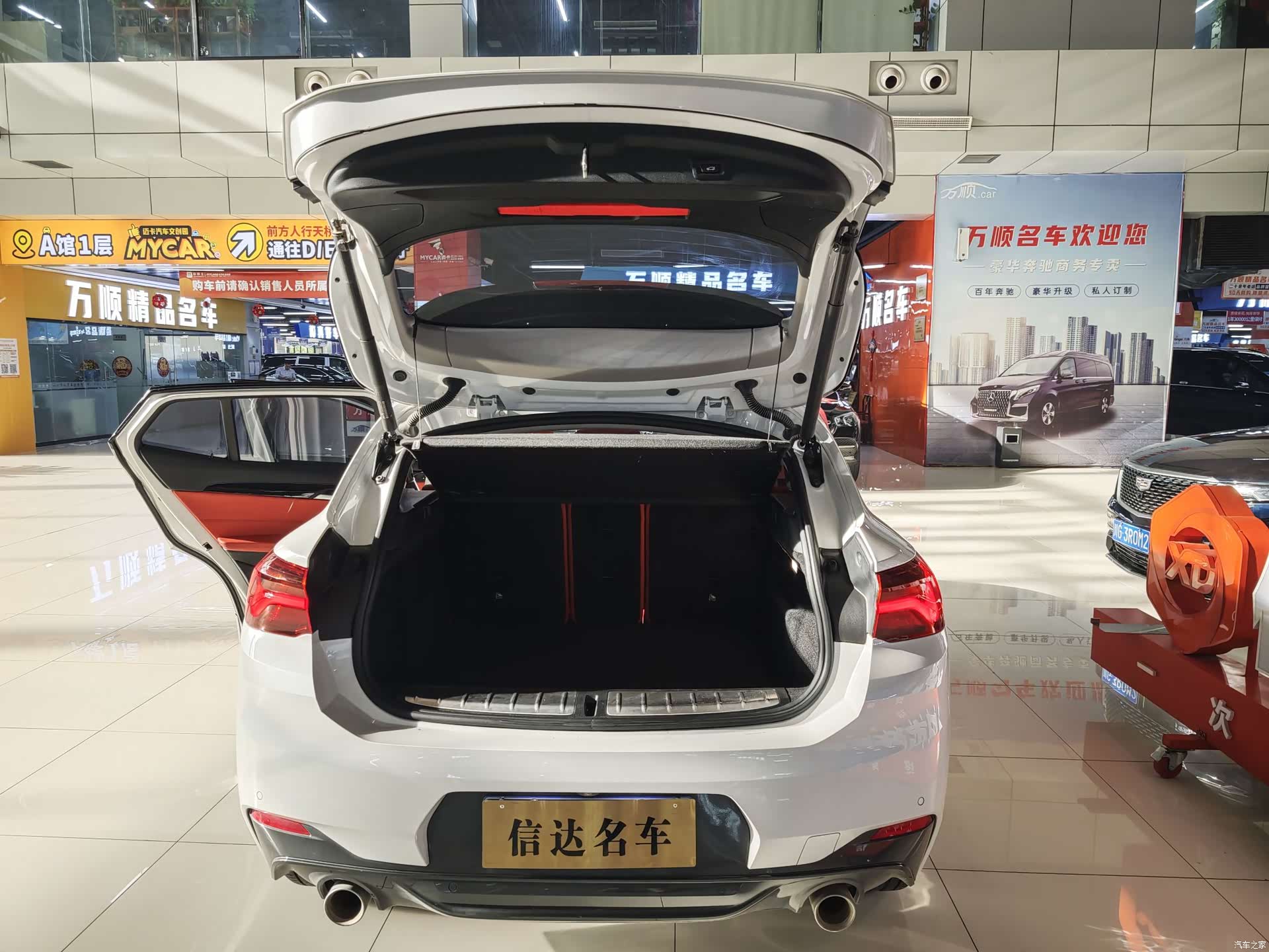 BMW X2, 2023 19
