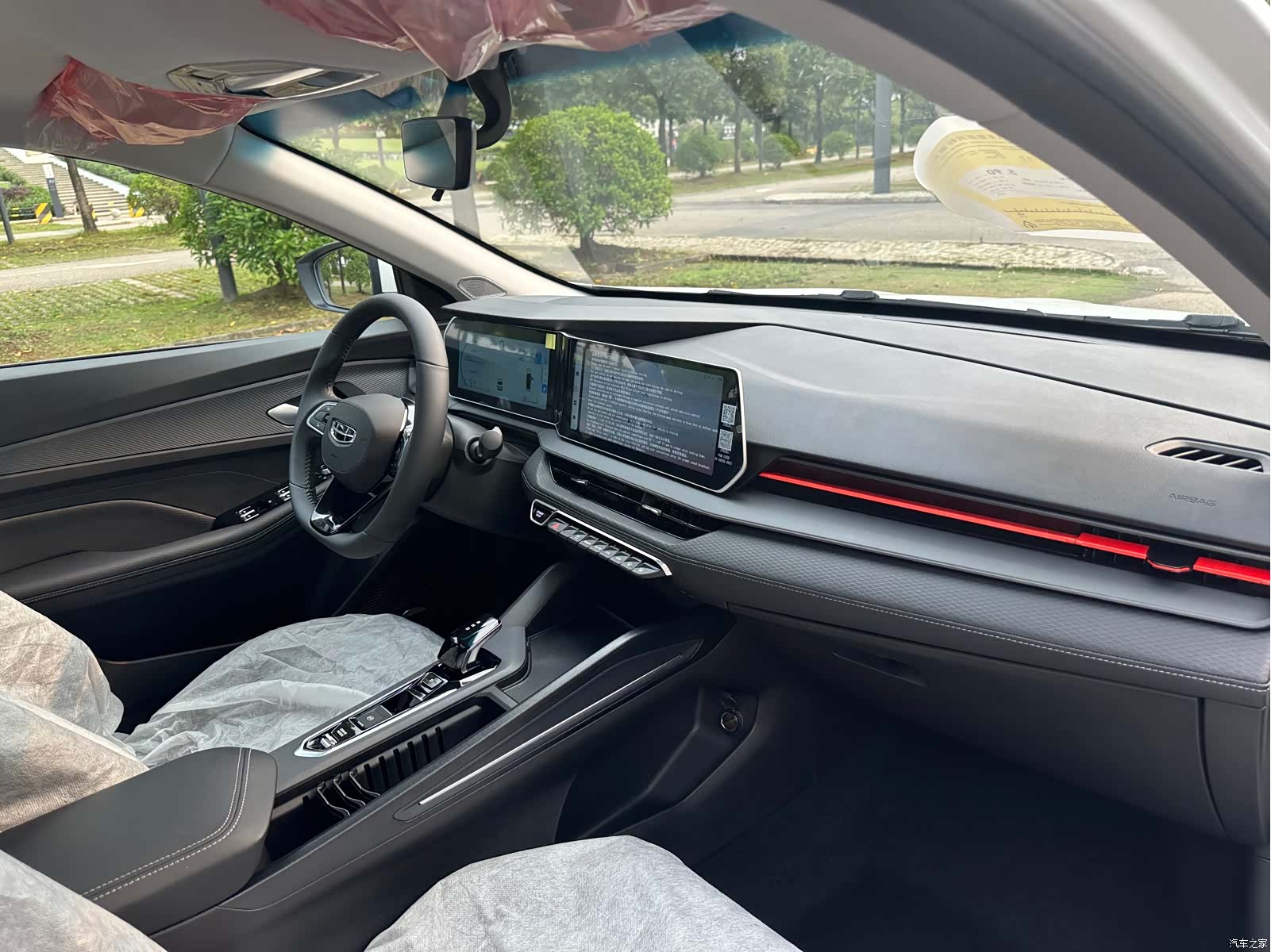 Geely Binray, 2026 28