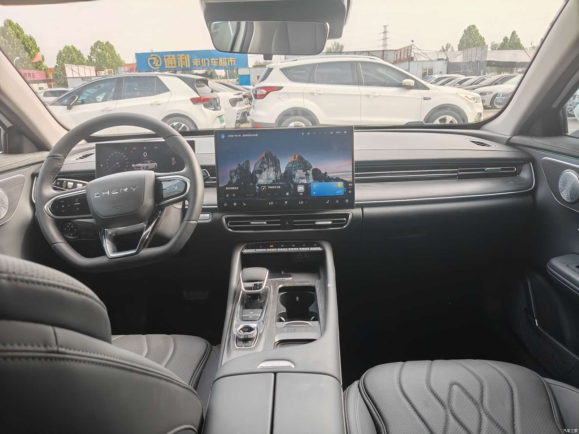 Chery Arrizo 8, 2025 все фото