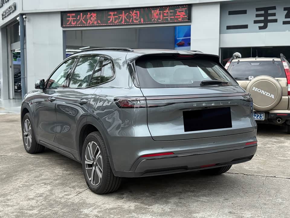 Geely Galaxy Galaxy Starship 7