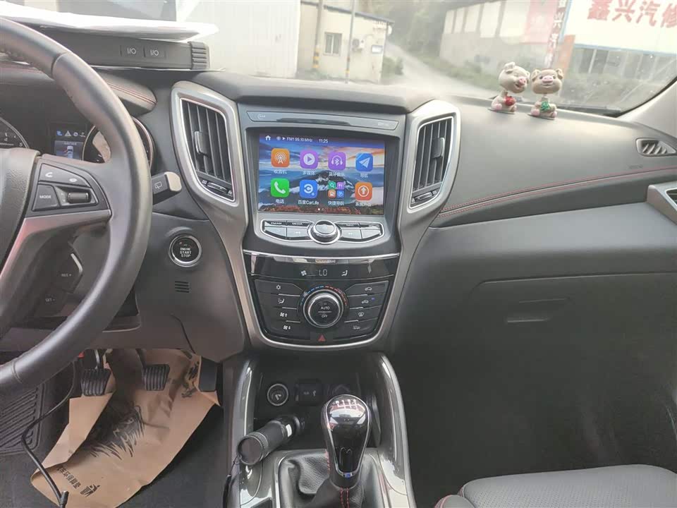 Changan CS75