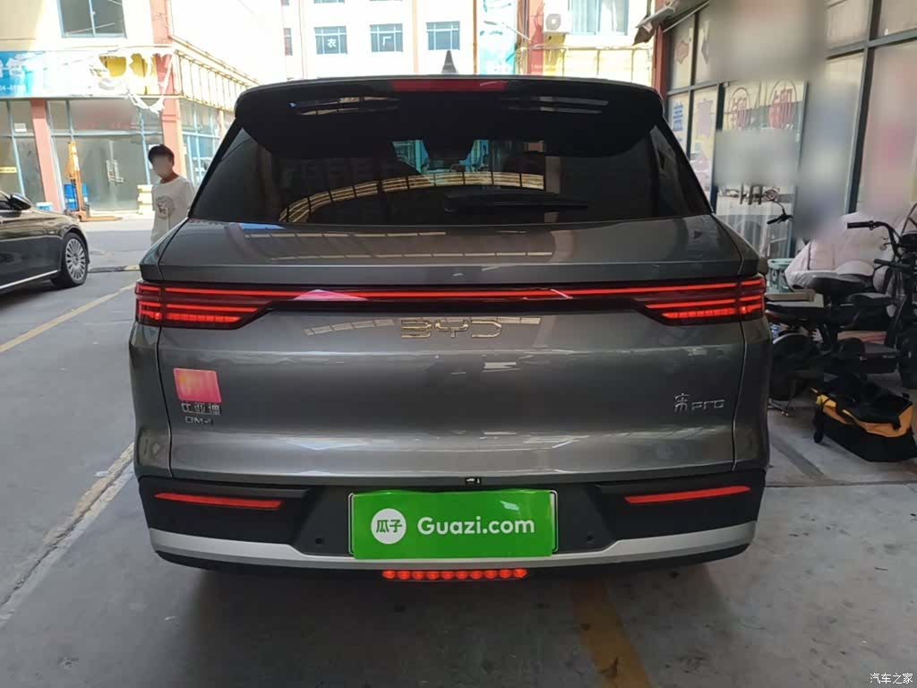 BYD Song, 2025 6